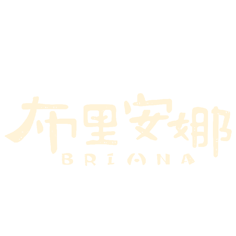 動畫電影 布里安娜 Briana