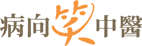 我還可以重新學走路